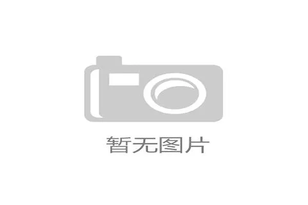 上海海港与上海申花有望获得百万元补偿助力球队发展 上海海港与上海申花有望获得百万元补偿助力球队发展