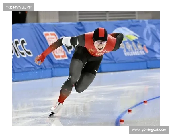 内蒙古冰上运动训练中心承接速度滑冰精英联赛，设施获认可